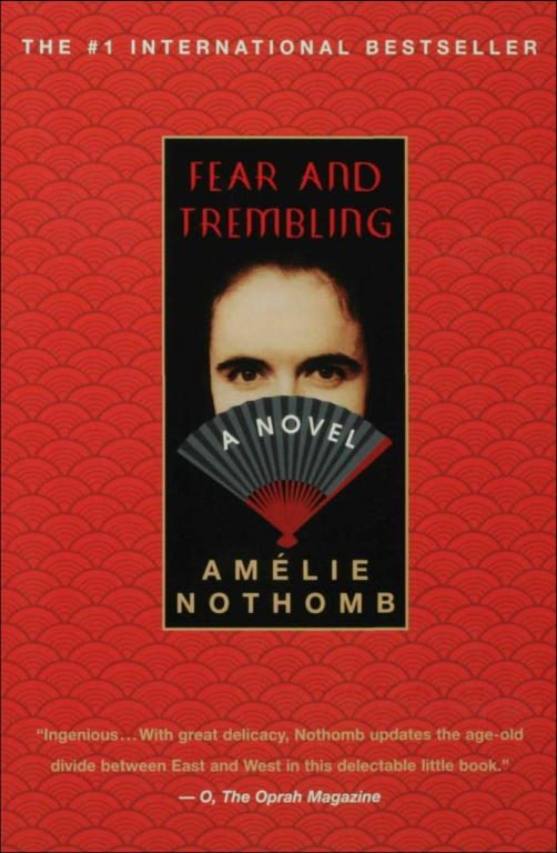 Обложка книги «Fear and Trembling»