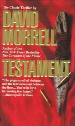 Обложка книги «Испытание»