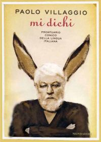 Обложка книги «Mi dichi»
