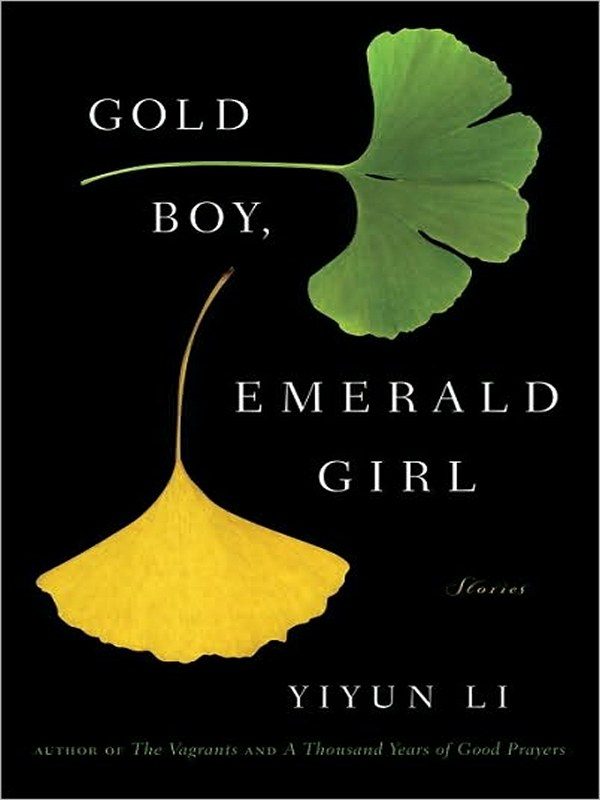 Обложка книги «Gold Boy, Emerald Girl»