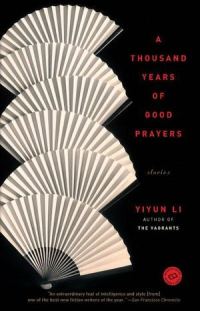 Обложка книги «A Thousand Years of Good Prayers»
