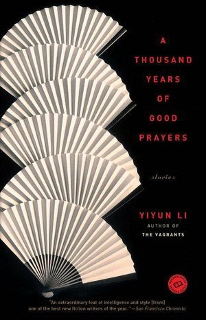 Обложка книги «A Thousand Years of Good Prayers»