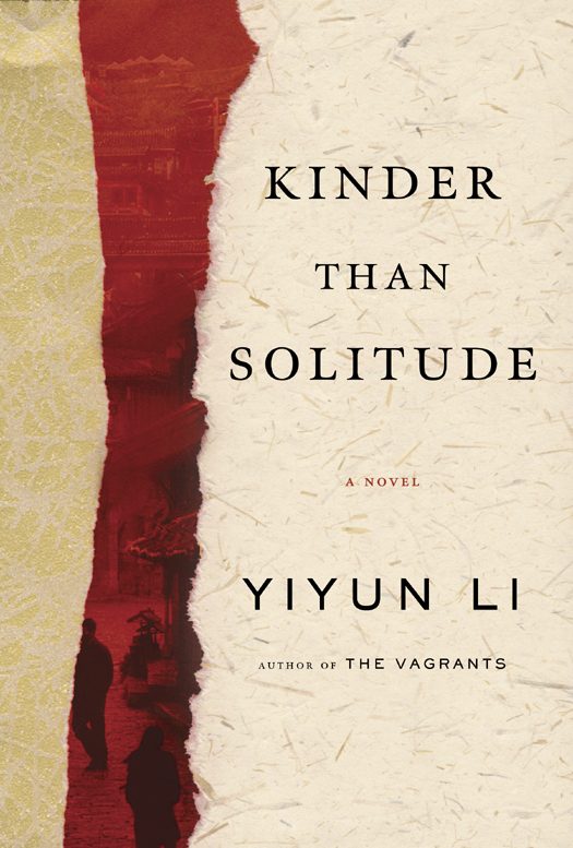 Обложка книги «Kinder Than Solitude»