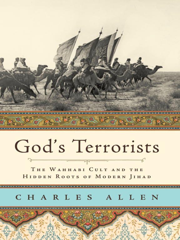 Обложка книги «God's Terrorists: The Wahhabi Cult and the Hidden Roots of Modern Jihad»