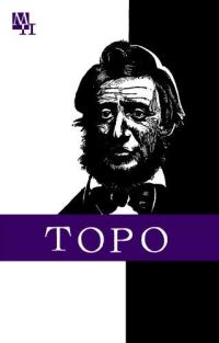 Обложка книги «Генри Торо»