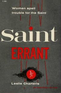 Обложка книги «Saint Errant»