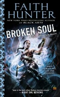 Обложка книги «Broken Soul»
