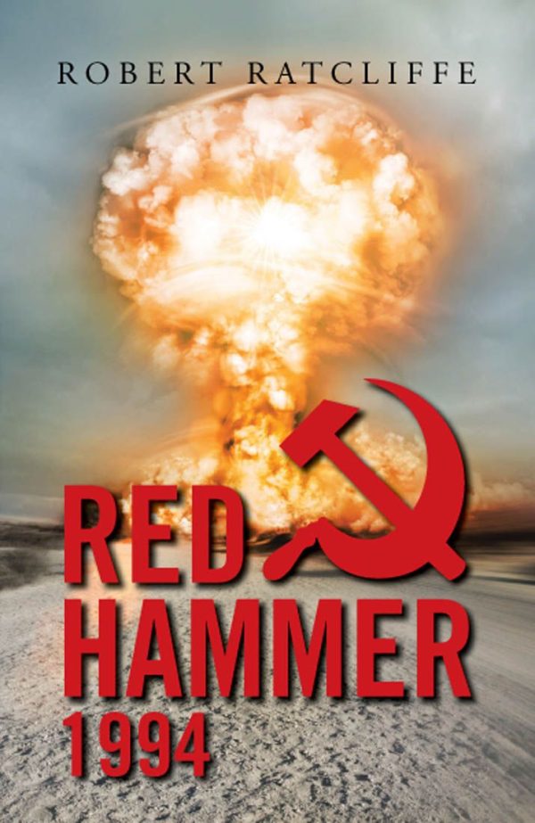Обложка книги «Red Hammer 1994»