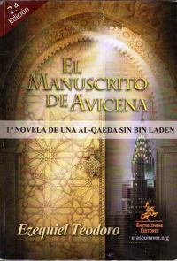Обложка книги «El manuscrito de Avicena»