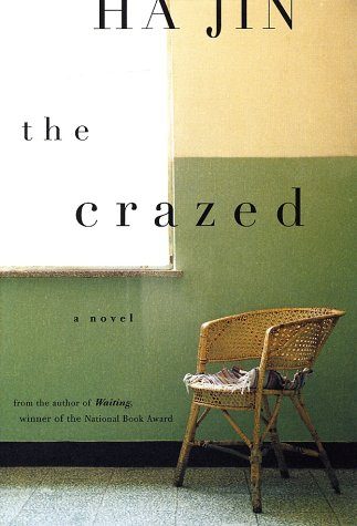 Обложка книги «The Crazed»