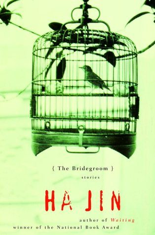 Обложка книги «The Bridegroom: Stories»