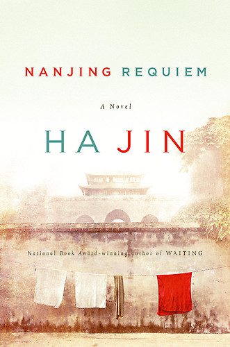 Обложка книги «Nanjing Requiem»