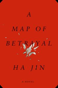 Обложка книги «A Map of Betrayal: A Novel»