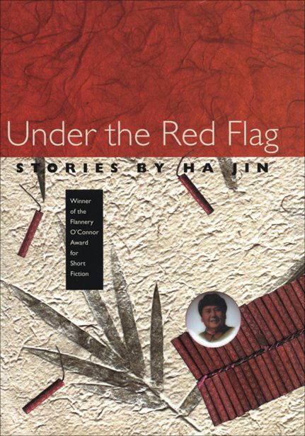 Обложка книги «Under the Red Flag»