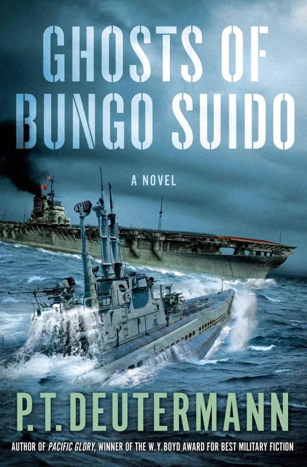 Обложка книги «Ghosts of Bungo Suido»
