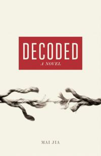 Обложка книги «Decoded»