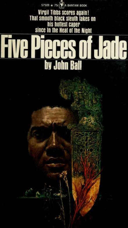 Обложка книги «Five pieces of jade»