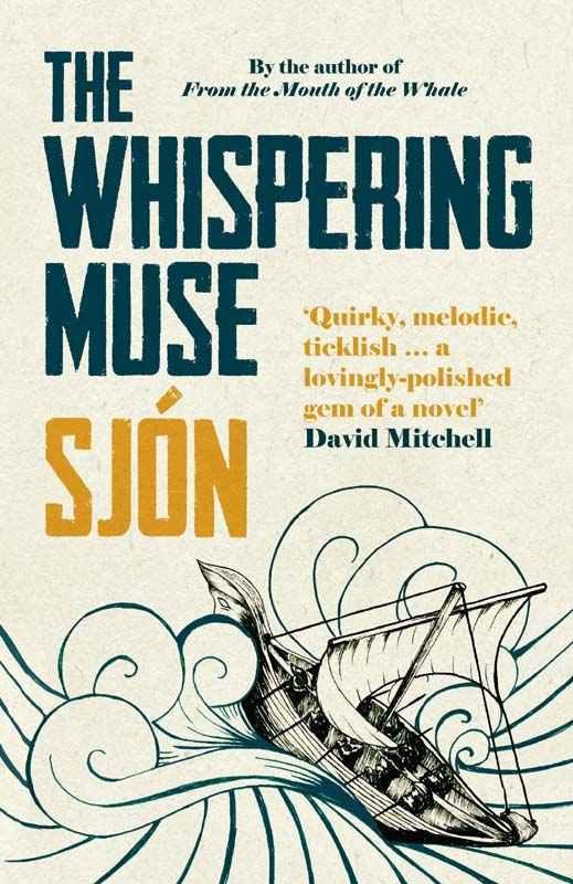 Обложка книги «The Whispering Muse»