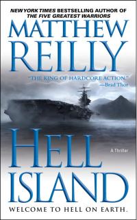 Обложка книги «Hell Island»