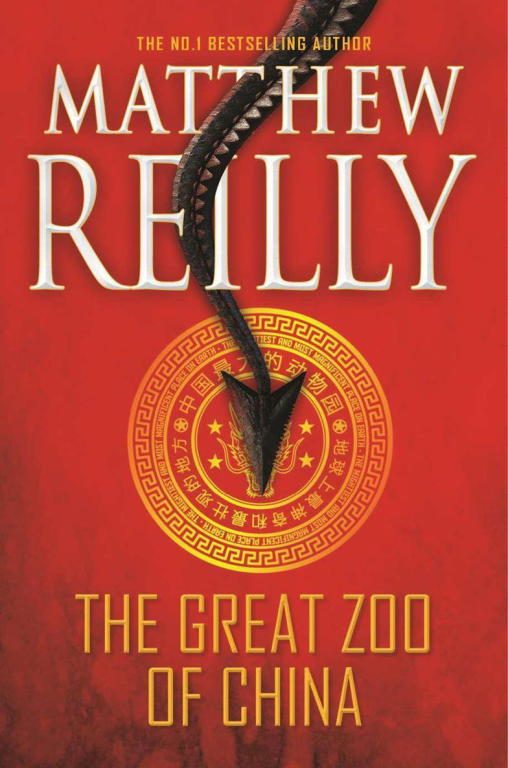 Обложка книги «The Great Zoo of China»