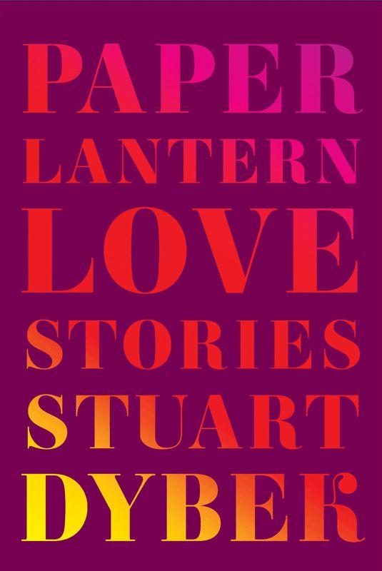 Обложка книги «Paper Lantern: Love Stories»