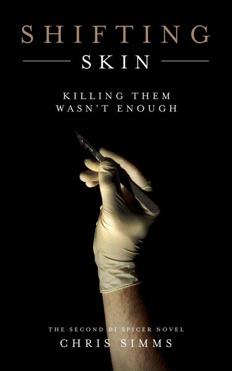 Обложка книги «Shifting Skin»