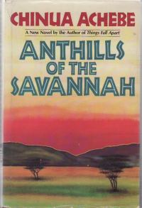 Обложка книги «Anthills of the Savannah»