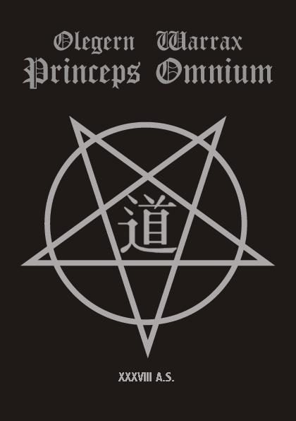 Обложка книги «Princeps Omnium»