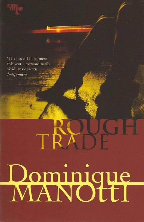 Обложка книги «Rough Trade»