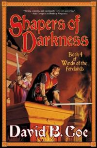 Обложка книги «Shapers of Darkness»