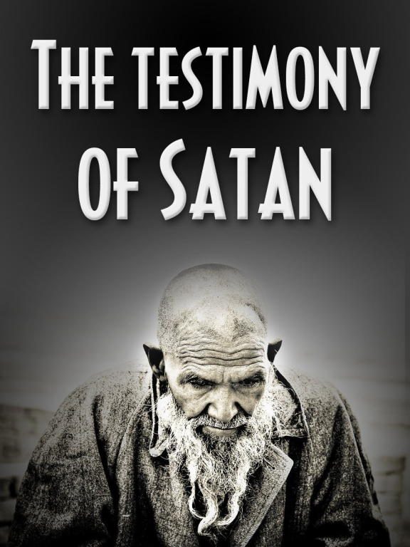 Обложка книги «The Testimony of Satan»
