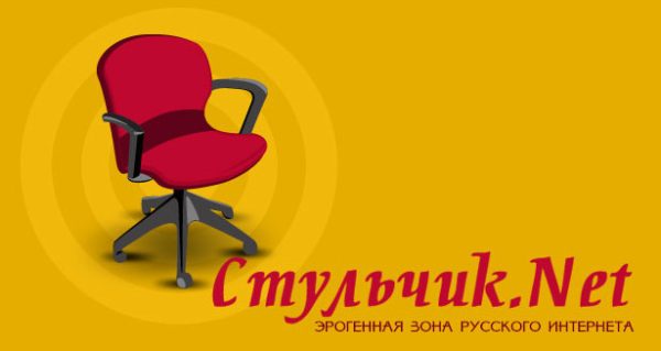 Обложка книги «Эротические рассказы - Инцест»