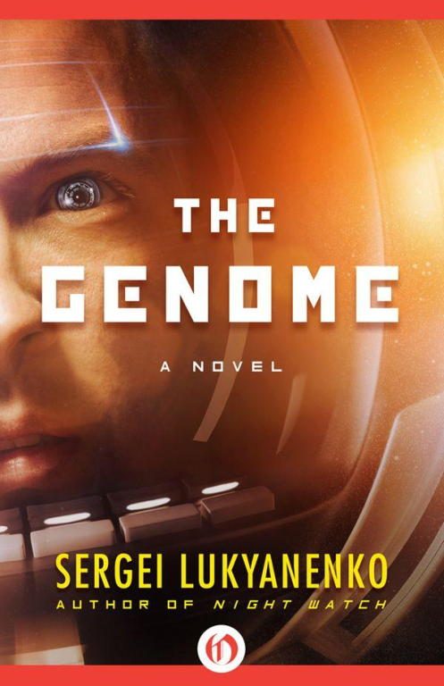 Обложка книги «The Genome»