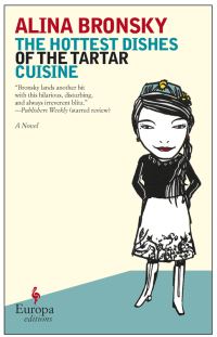 Обложка книги «The Hottest Dishes of the Tartar Cuisine»