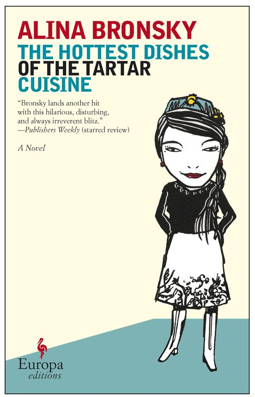 Обложка книги «The Hottest Dishes of the Tartar Cuisine»