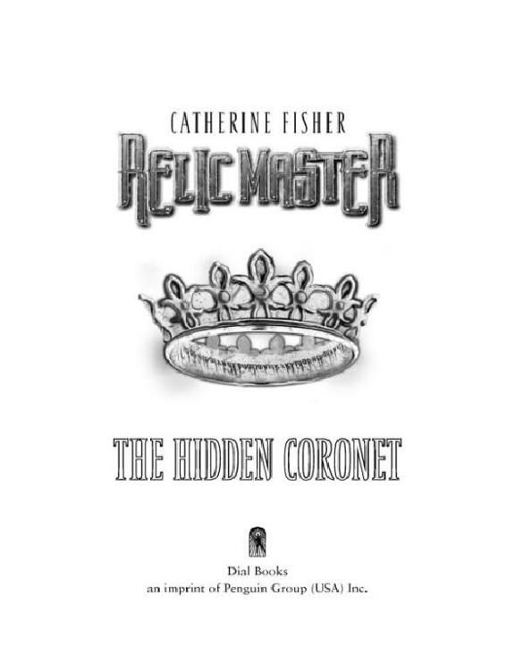 Обложка книги «The Hidden Coronet»
