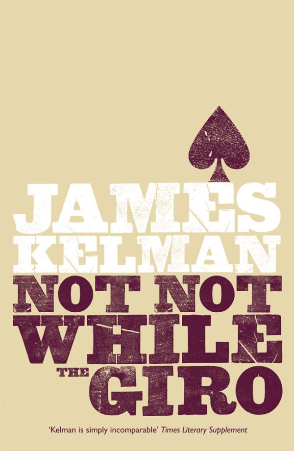Обложка книги «Not Not While the Giro»