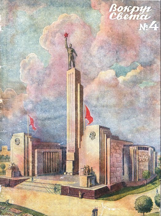 Обложка книги «Чудесный гибрид»
