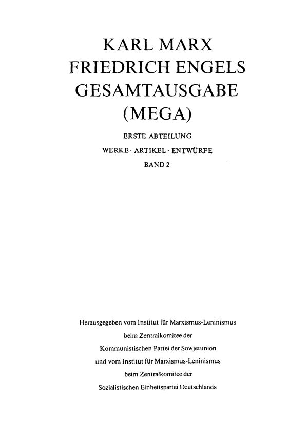 Обложка книги «Ökonomisch-philosophischen Manuskripte [MEGA-2]»
