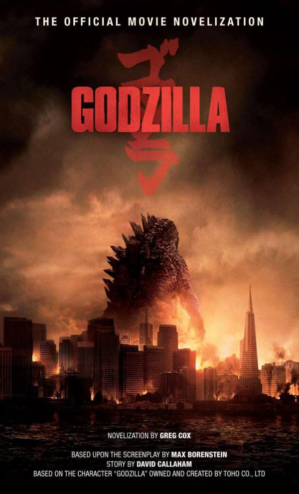 Обложка книги «Godzilla: The Official Movie Novelization»