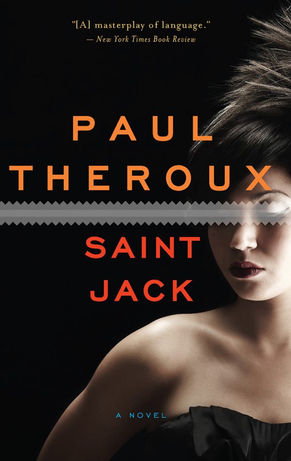 Обложка книги «Saint Jack»