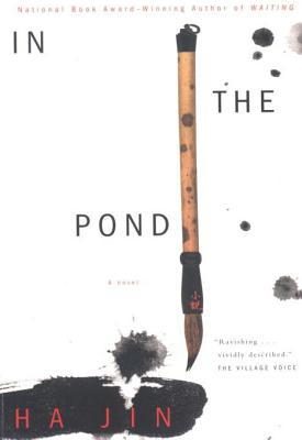 Обложка книги «In the Pond»