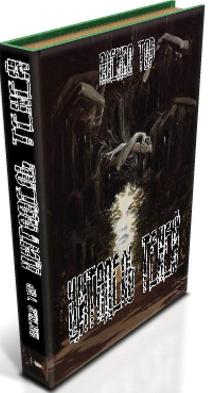 Обложка книги «Цитадель Теней»