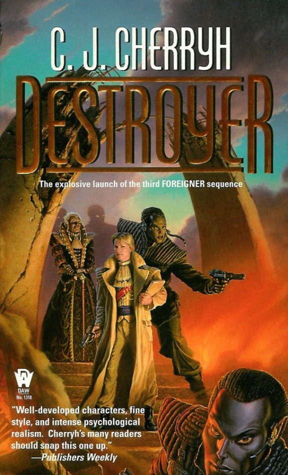 Обложка книги «Destroyer»