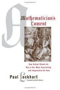 Обложка книги «Плач математика. Эссе о преподавании математики в школе»