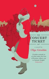 Обложка книги «The Concert Ticket»
