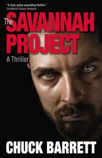 Обложка книги «The Savannah Project»