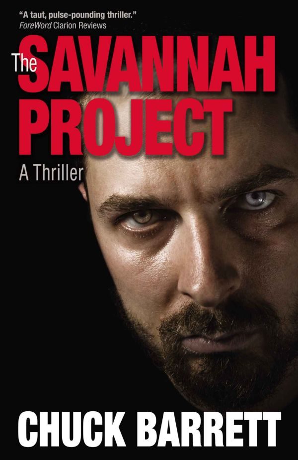 Обложка книги «The Savannah Project»