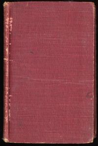 Обложка книги «О памяти и мнемонике»