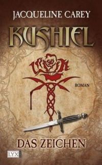 Обложка книги «Стрела Кушиэля. Редкий дар»